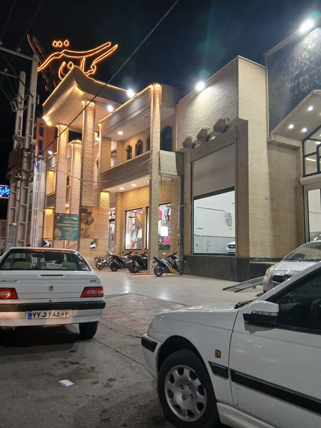 فروش مغازه|فروش مغازه و غرفه|میبد, |دیوار