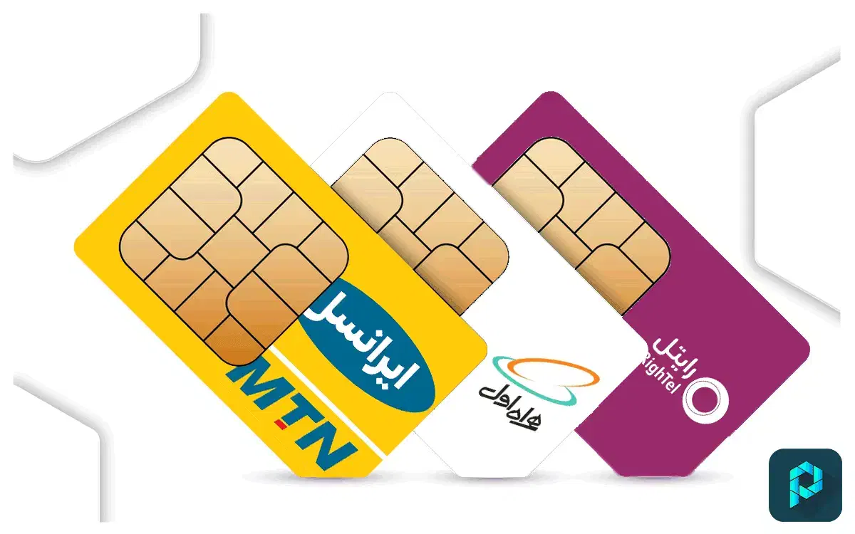 فروش ویژه سیمکارت همراه اول، ایرانسل و رایتل|سیمکارت|گرگان, |دیوار