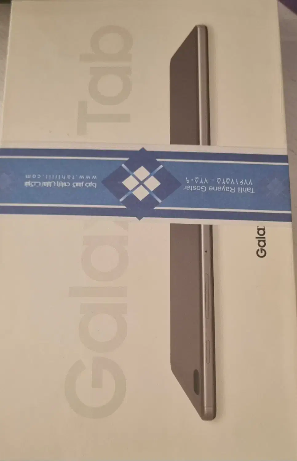 تبلت سامسونگ Tab A7 lite|تبلت|تهران, شهرک شهید باقری|دیوار