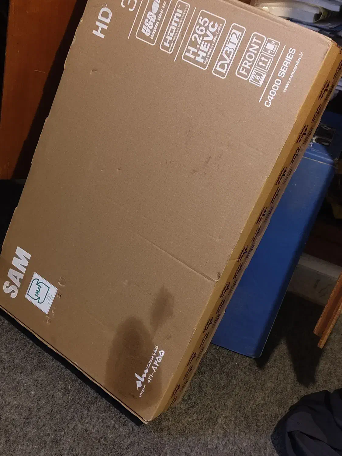 تلویزیون ۳۲ اینچ سام پلمپ|تلویزیون و پروژکتور|ساری, |دیوار