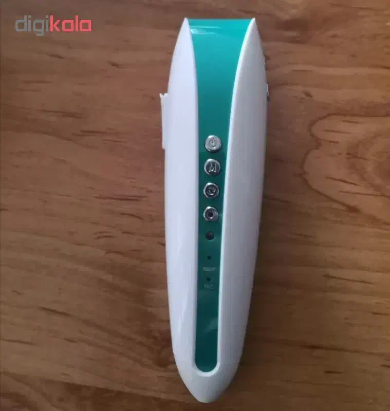 قلم قرآنی بصیر|کتاب و مجله مذهبی|کرمانشاه, |دیوار