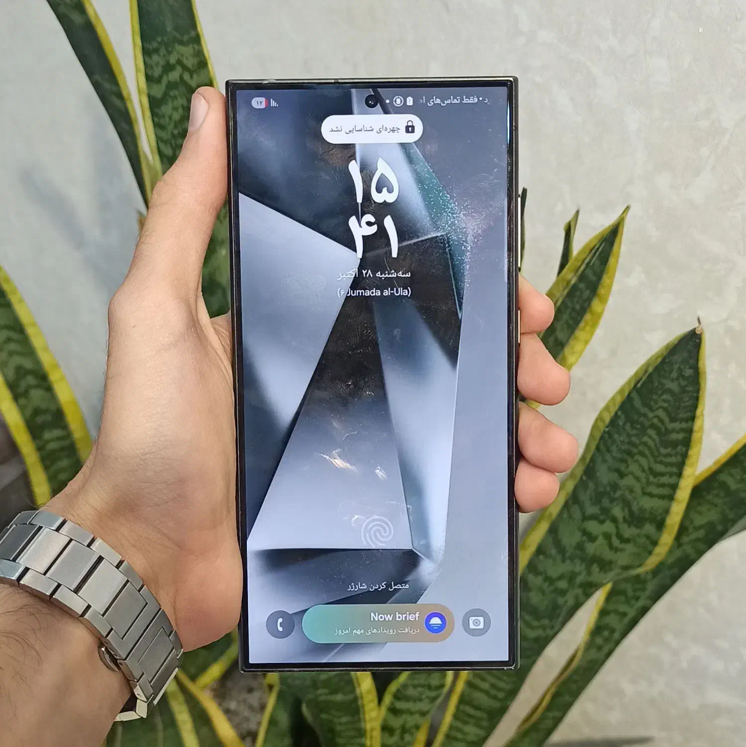 سامسونگ S24 Ultra در حد نو بسیار تمیز اقساطی|موبایل|اصفهان, احمدآباد|دیوار