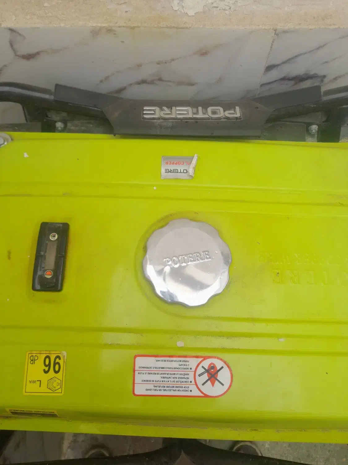 موتور برق سالم در حد نو کلا ۲ بار استفاده شده|ماشینآلات صنعتی|محمدشهر, جعفرآباد|دیوار