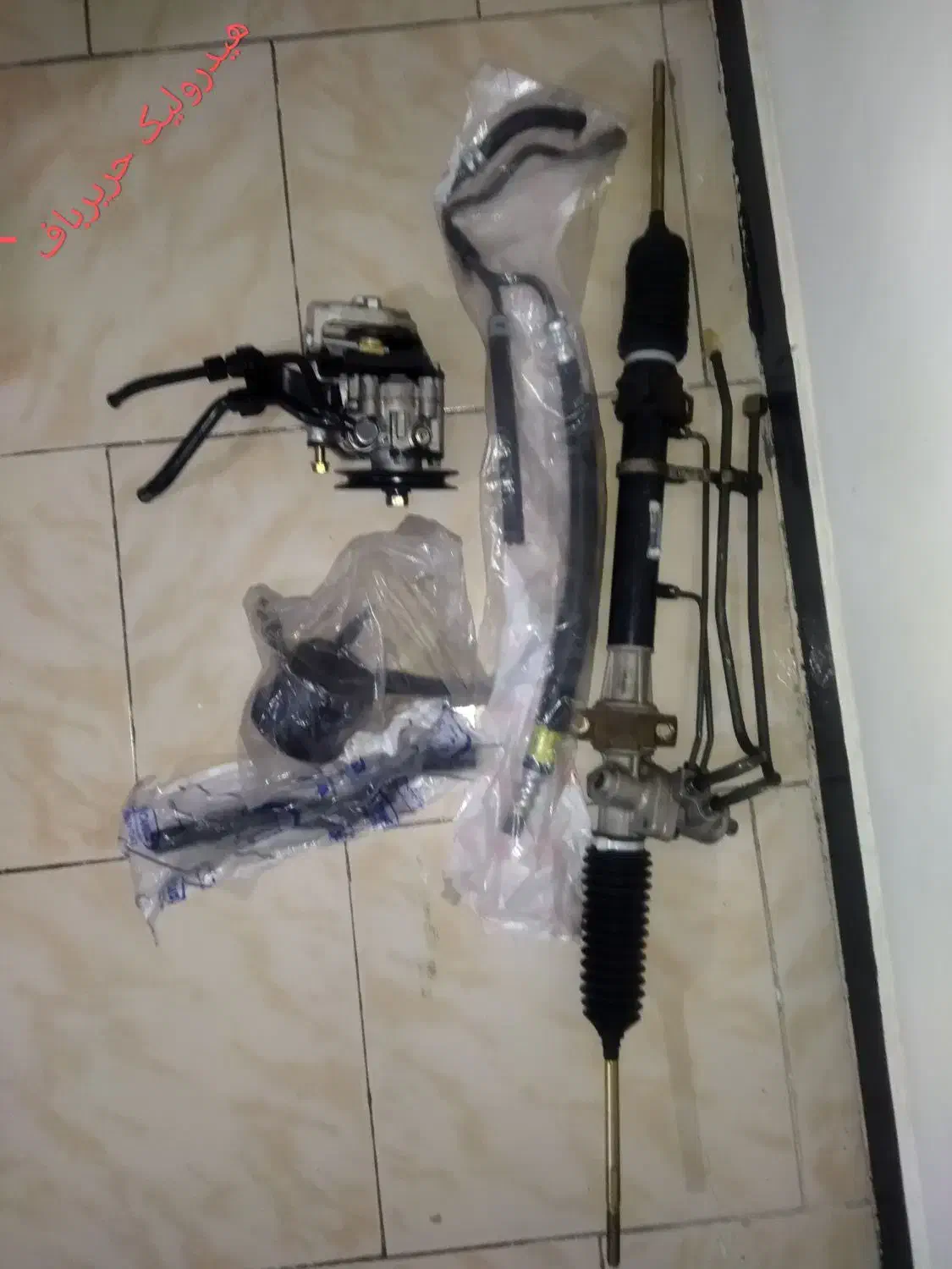 ،کلینیک تخصصی پمپ و فرمان هیدرولیک حریرباف،|خدمات موتور و ماشین|مشهد, پنجتن|دیوار