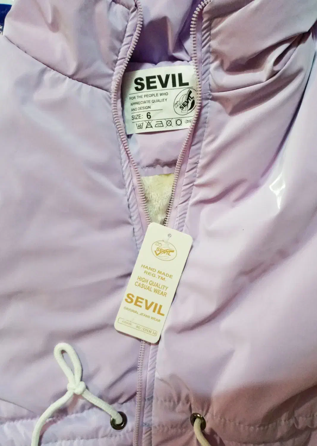 کاپشن آکبند دخترانه|لباس|اردبیل, |دیوار