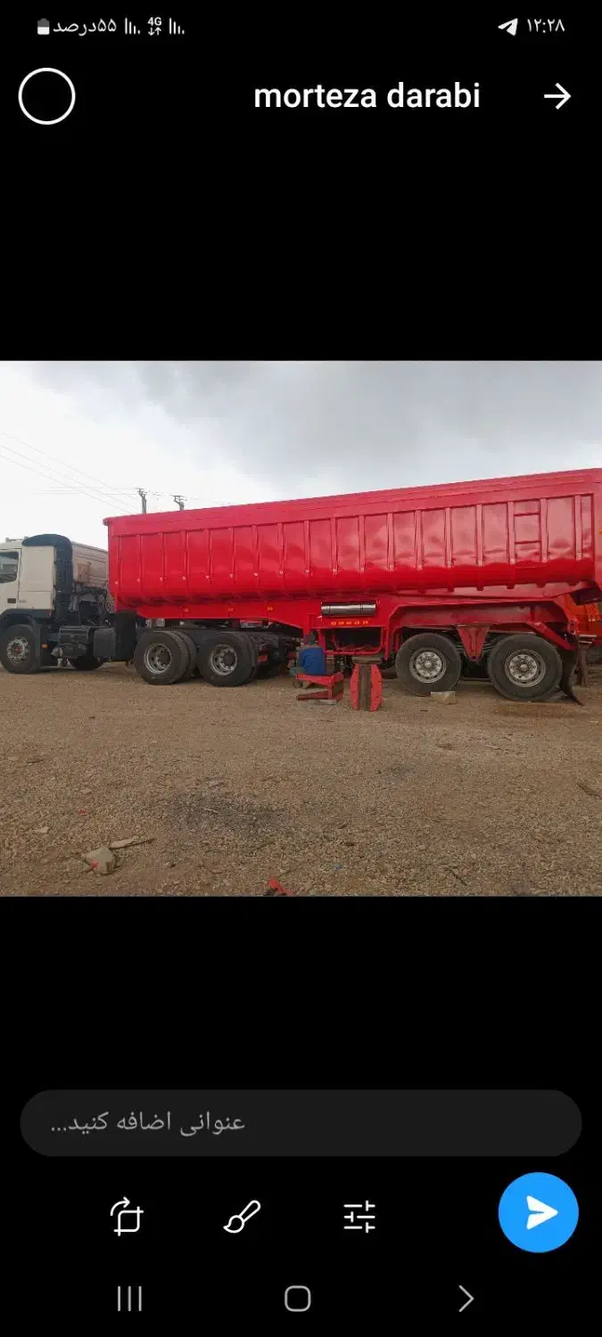 اف ام کشنده مدل ۸۶ درجه یک بدون رنگ کارکرد ۶۰۰ تا|خودرو سنگین|بندر امام خمینی, |دیوار