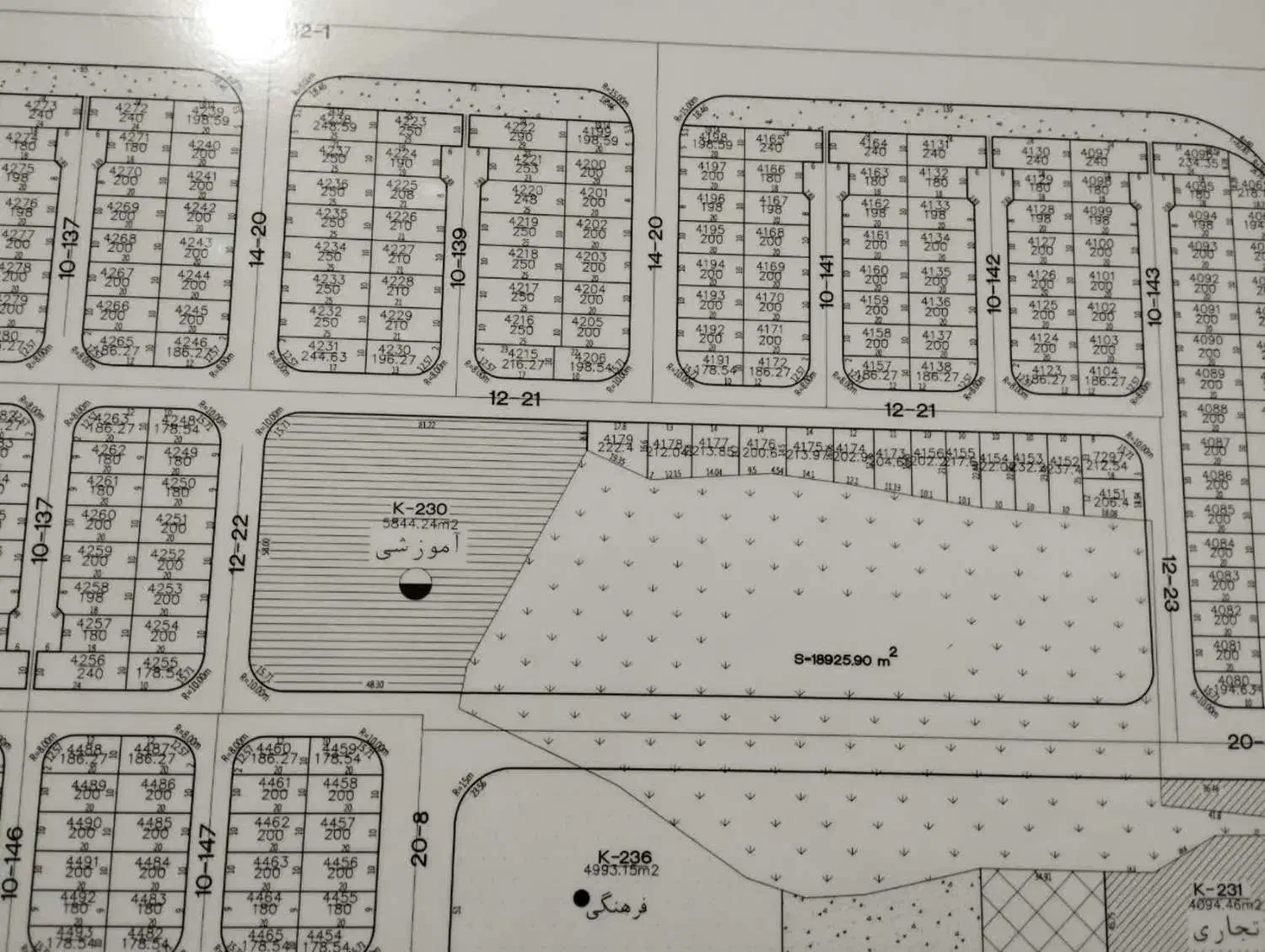 زمین شهرک شاهد فاز2|فروش زمین و ملک کلنگی|سیلوانه, |دیوار