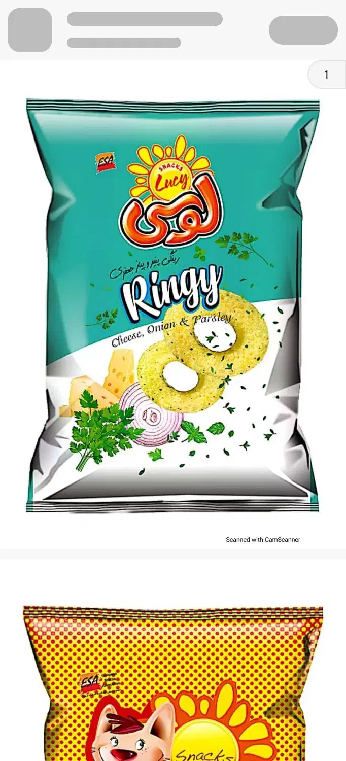 نیازمند بازاریاب خانم و اقا|استخدام بازاریابی و فروش|همدان, |دیوار