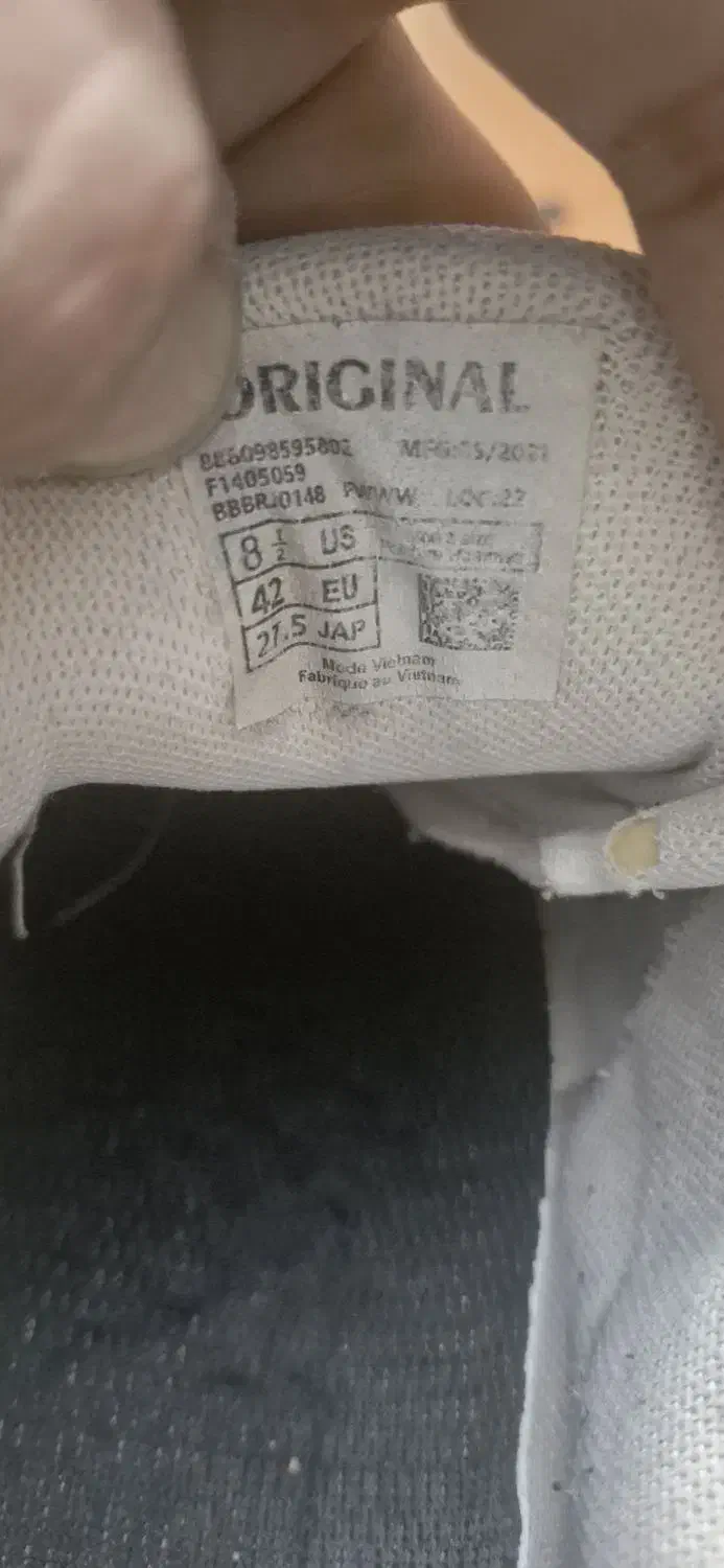 کتونی ادیداس|کفش و لباس بچه|کرج, عظیمیه|دیوار