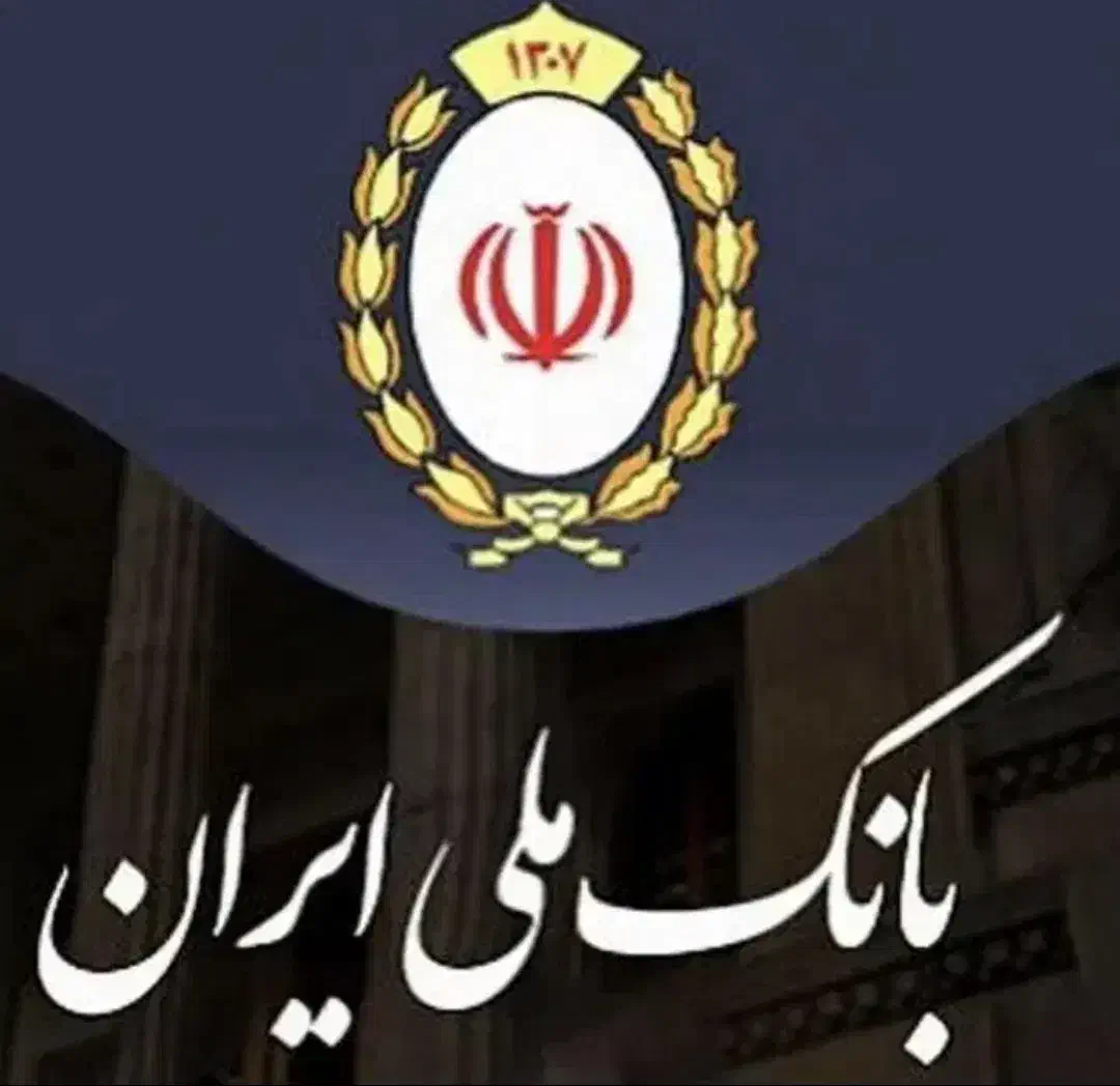 نیازمند ضامن|خدمات مالی، حسابداری، بیمه|تهران, شمیران‌نو|دیوار