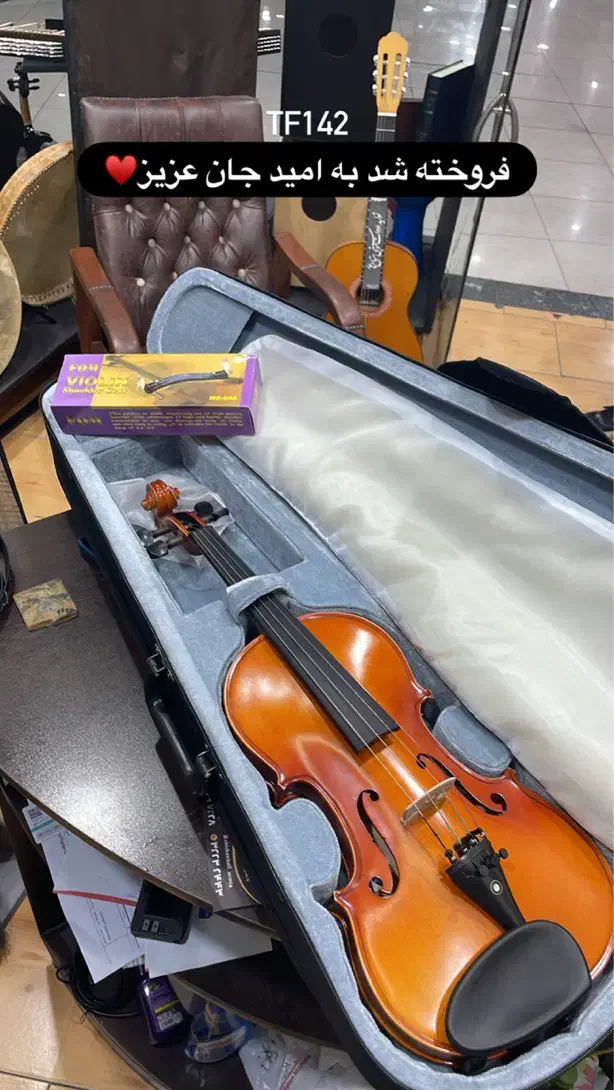 Tf142 ویولن|ویولن|ارومیه, |دیوار