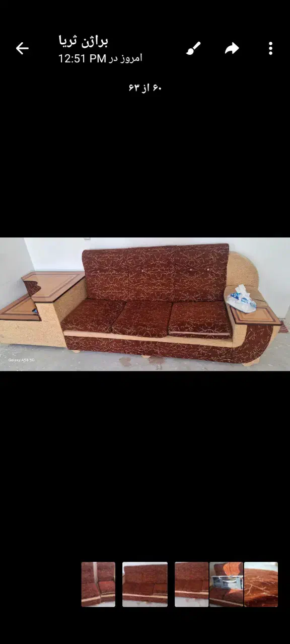 مبل تر تمیز|مبلمان خانگی و میز عسلی|دهگلان, |دیوار