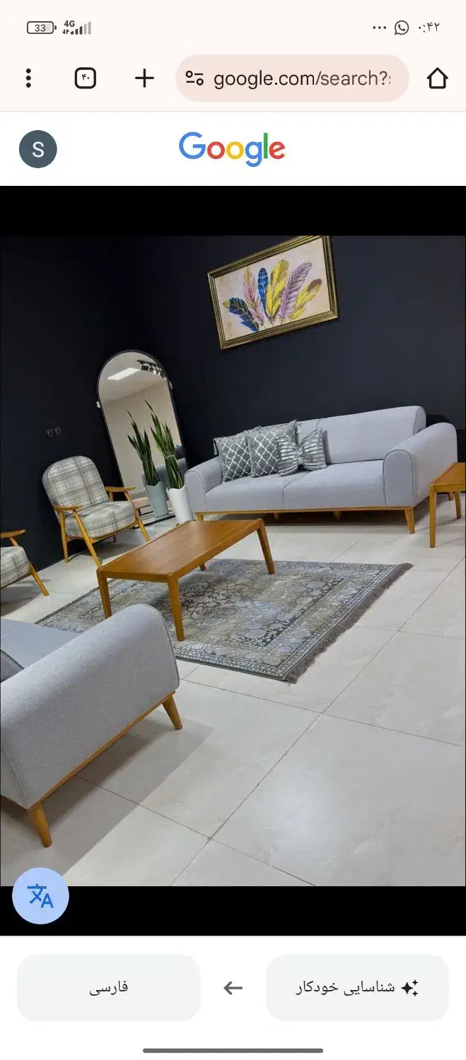 مینیمال تکی چوبی دارای گارانتی|مبلمان خانگی و میز عسلی|پیرانشهر, |دیوار