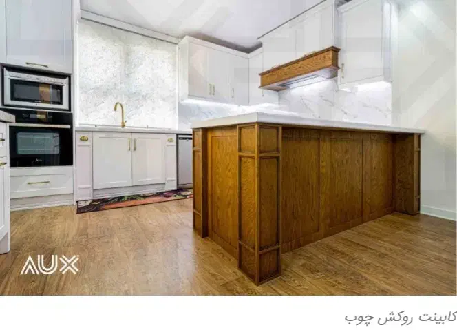 صفرتاصدساختمان|خدمات پیشه و مهارت|ایلام, |دیوار