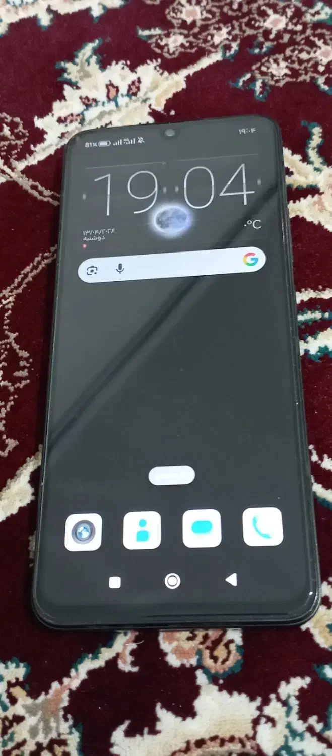 Poco c75|موبایل|مریوان, |دیوار