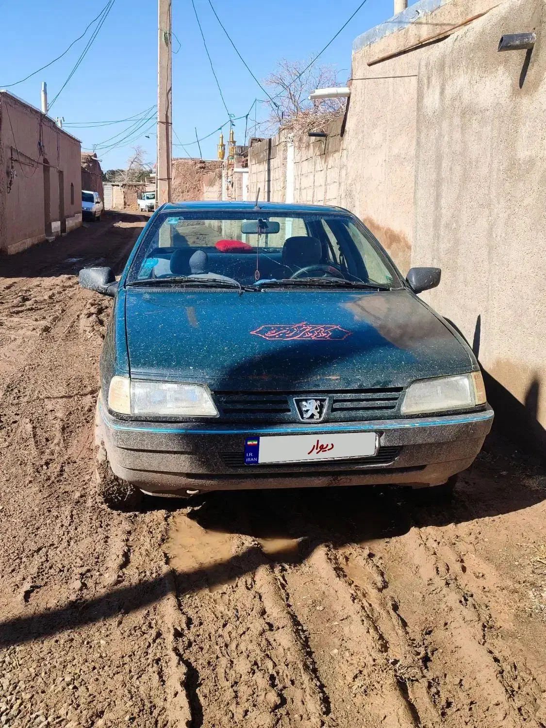 آردی ۸۴|خودرو سواری و وانت|سبزوار, قائم|دیوار