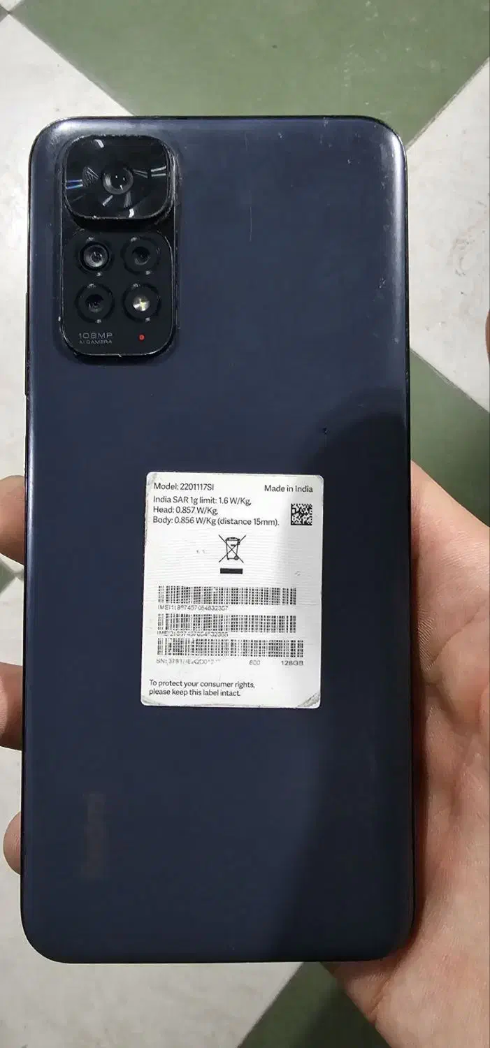 نوت ۱۱s128|موبایل|قروه, |دیوار