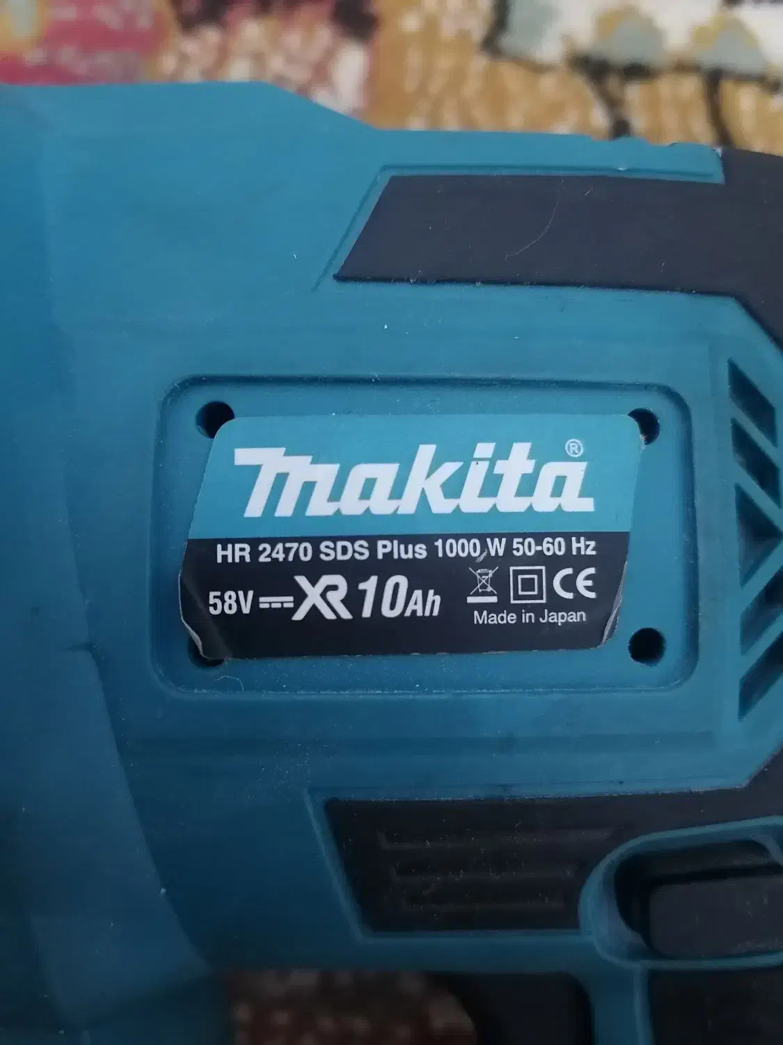 دریل ابزارالات|ابزارآلات|آبادان, |دیوار