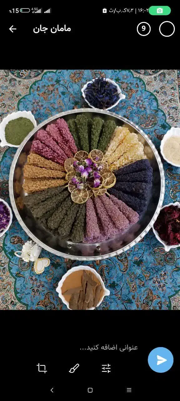 نیات دمنوش گیاهی.ارسال از تبریز|خوردنی و آشامیدنی|قم, سالاریه|دیوار
