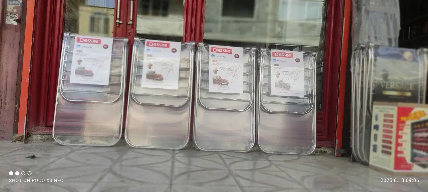 طناب آپارتمانی دسینی|بندرخت و رخت‌آویز|کرمانشاه, |دیوار