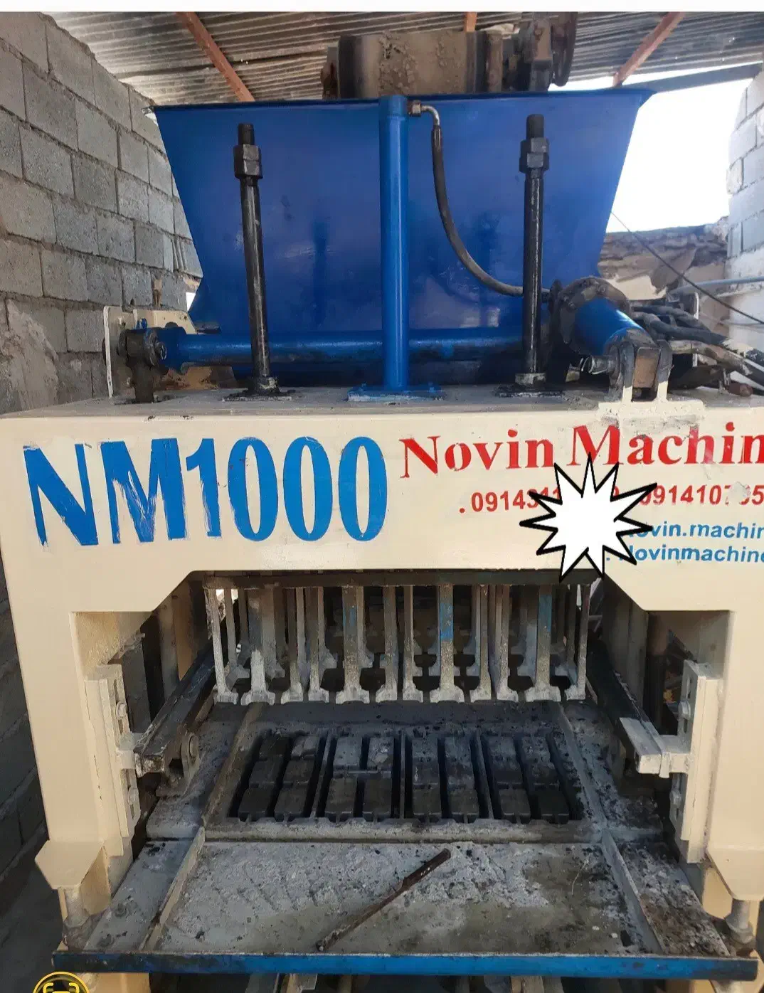 دستگاه بلوک زنی پیوسینگ (ست کامل)|ماشینآلات صنعتی|تبریز, |دیوار