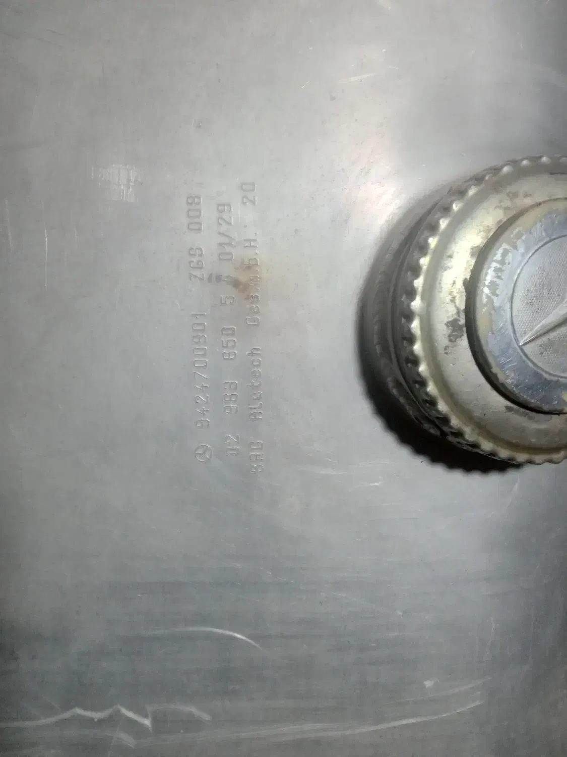 فروشی|قطعات یدکی و لوازم جانبی|زاوه, |دیوار