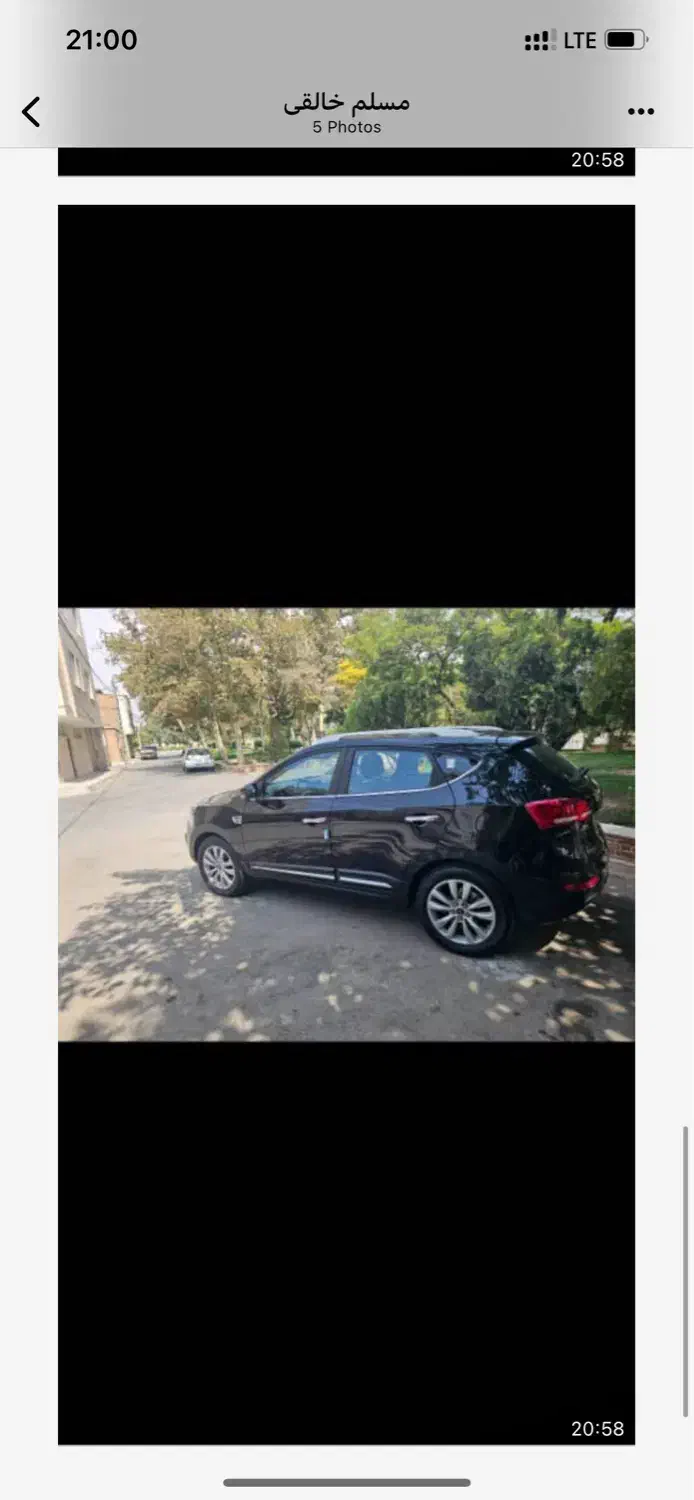 جکs5مدل ۱۴۰۱|خودرو سواری و وانت|مشهد, ارشاد|دیوار