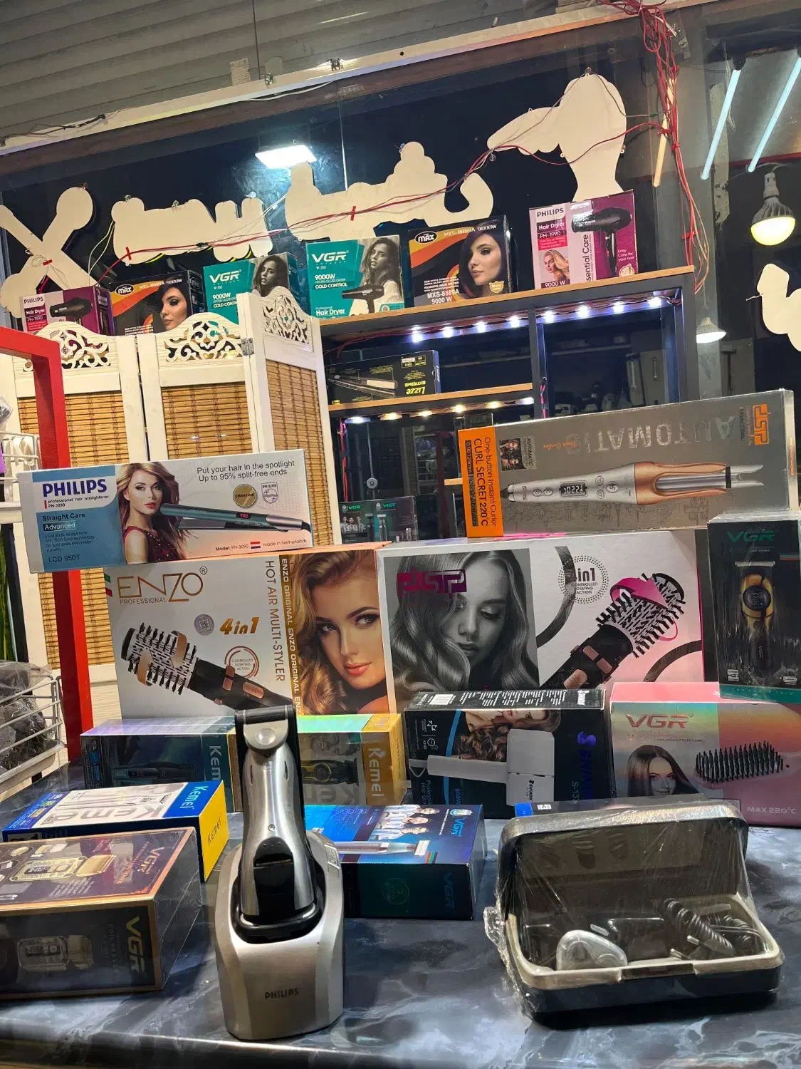 خط زن، سشوار، اتومو ویو ریشتراش حجمزن(آنکادرشاپ)|آرایشی، بهداشتی، درمانی|تبریز, |دیوار