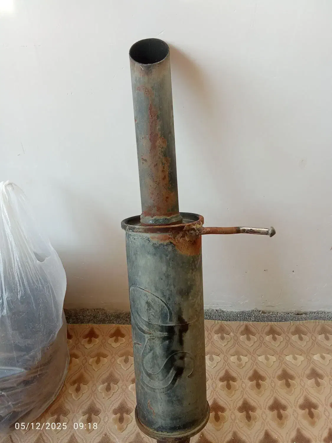 اگروز|قطعات یدکی و لوازم جانبی|همدان, |دیوار