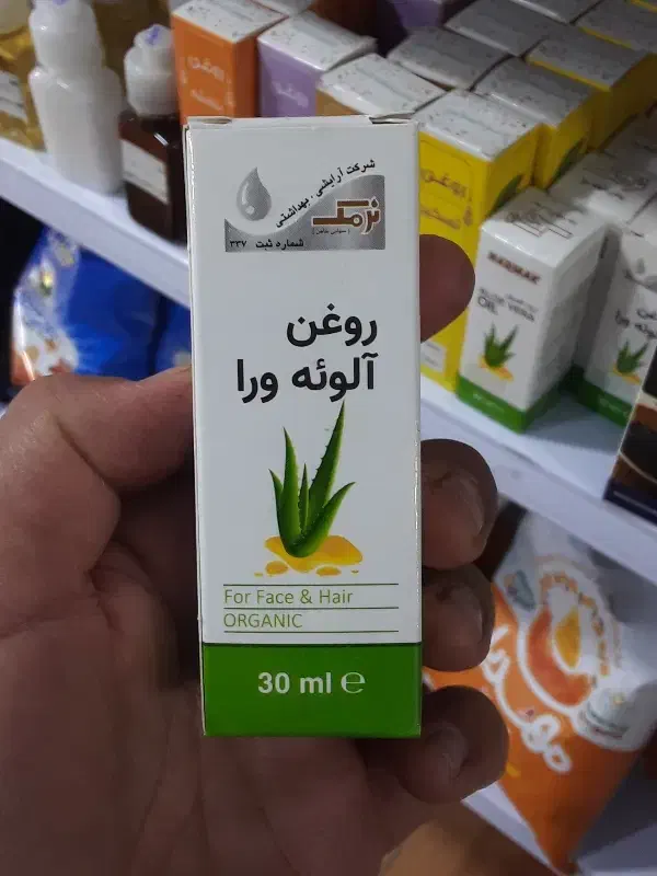روغن آلوئه ورا سیاهدانه بابونه درخت چای|آرایشی، بهداشتی، درمانی|دهق, |دیوار