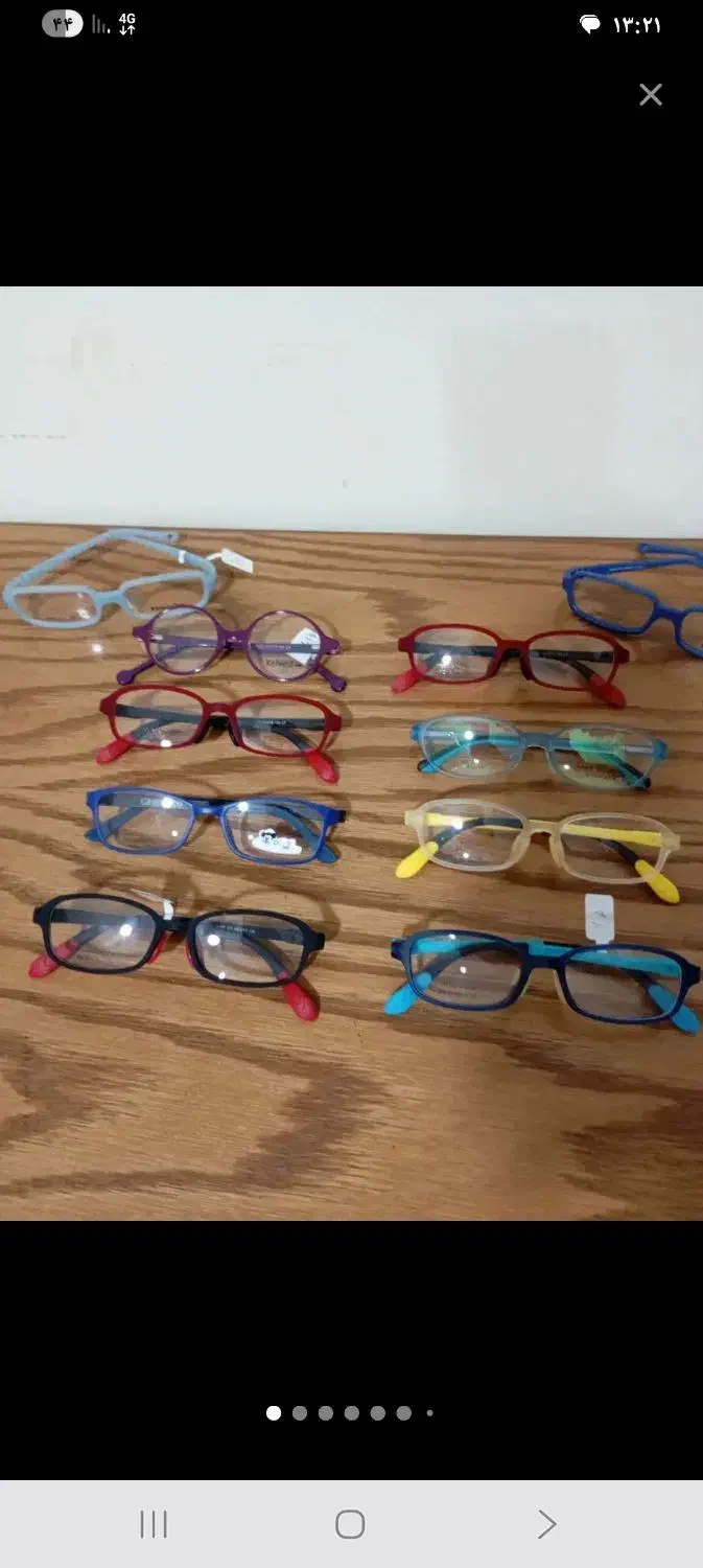 عینک طبی وافتابی|زیورآلات و اکسسوری|زنجان, |دیوار