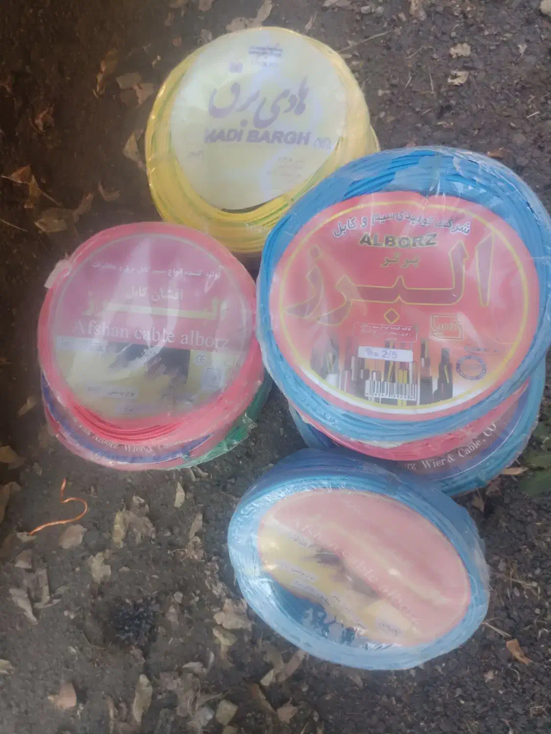 سیم برق ساختمان|مصالح و تجهیزات ساختمان|مریوان, |دیوار