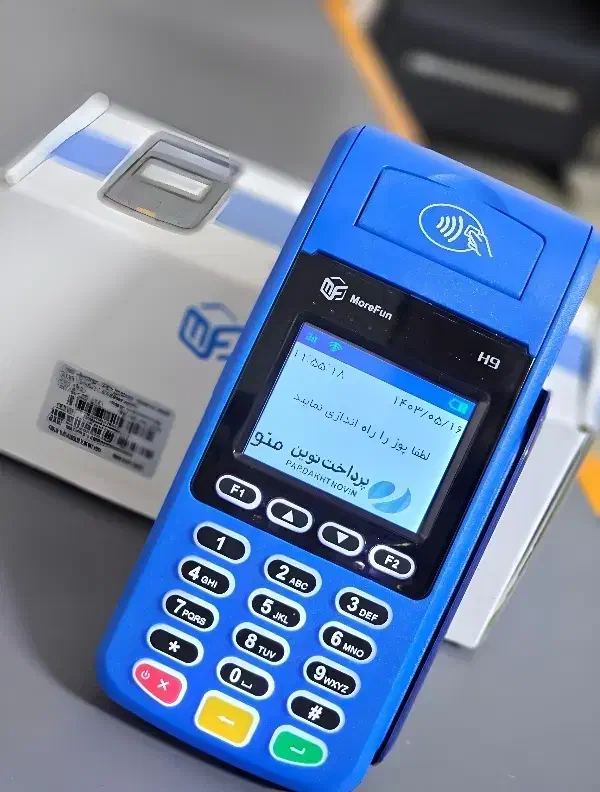 کارتخوان استوک و آکبند|فروشگاه و مغازه|فلاورجان, |دیوار