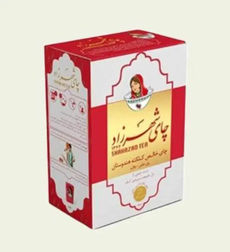 چای سوفیا ۴۵۰ گرمی و چای شهرزاد ۴۵۰گرمی|خوردنی و آشامیدنی|تهران, یافت آباد شمالی|دیوار