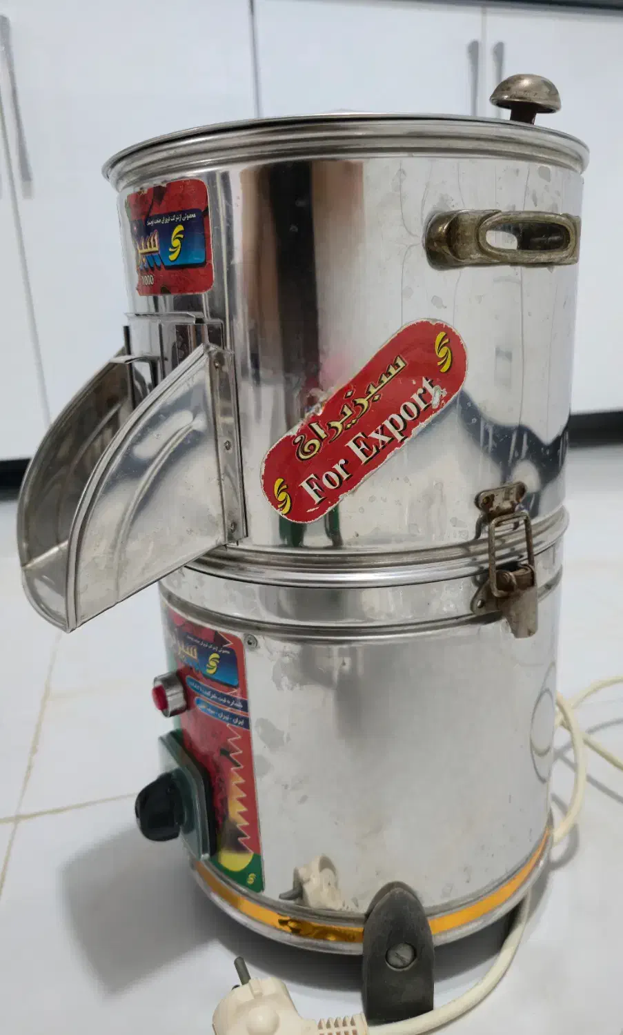 سبزی خرد کن|خردکن، آسیاب، غذاساز|برازجان, |دیوار