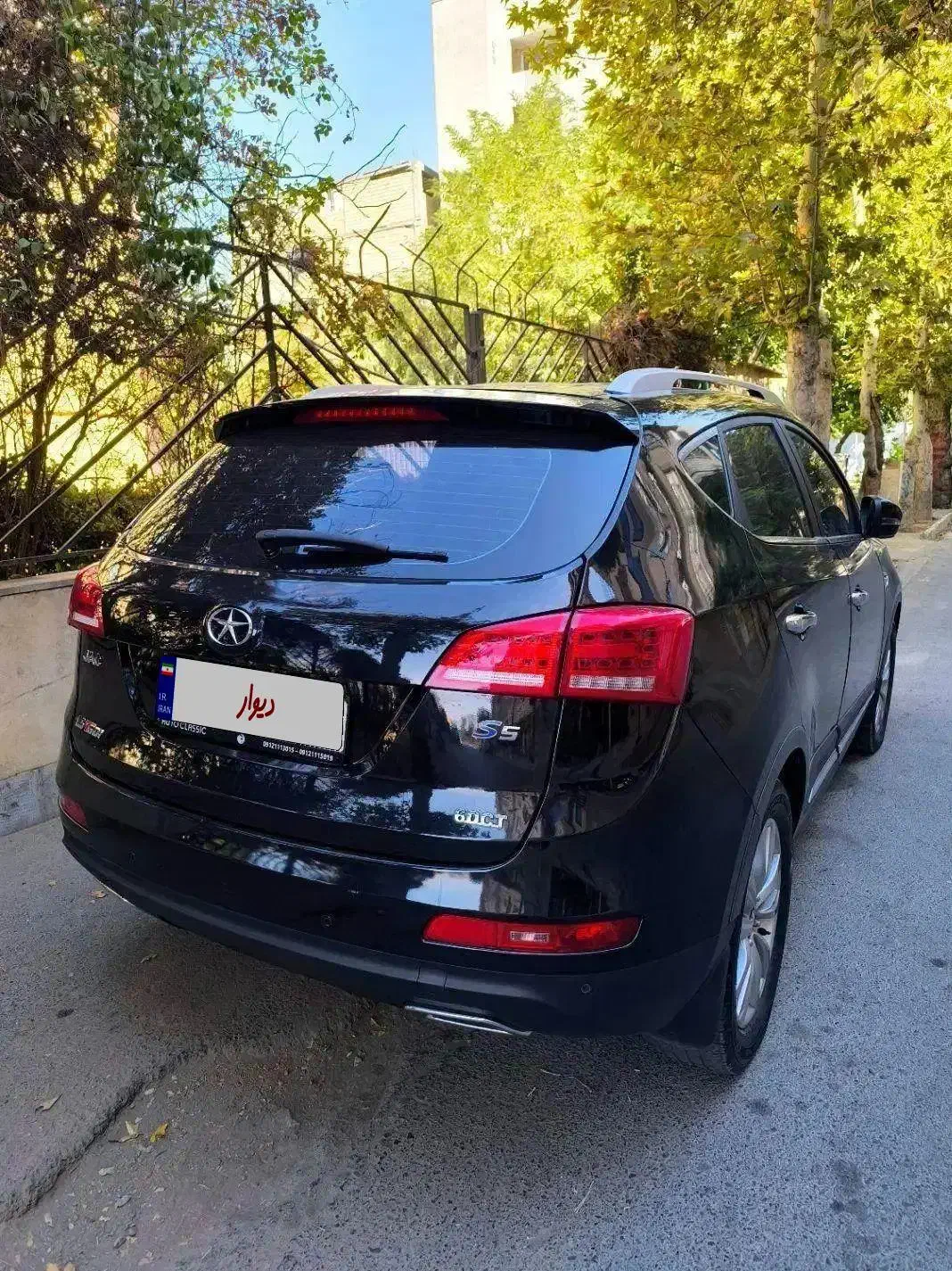 جک اس ۵ ۱۴۰۲مشابه صفر|خودرو سواری و وانت|کرج, فاز ۳ مهرشهر|دیوار