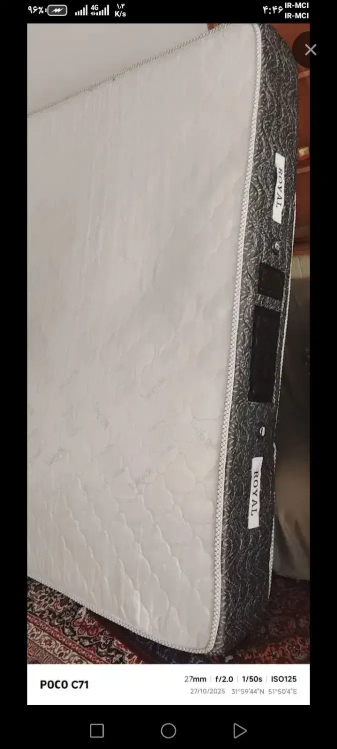 تشک طبی|تشک تختخواب|شهرضا, |دیوار