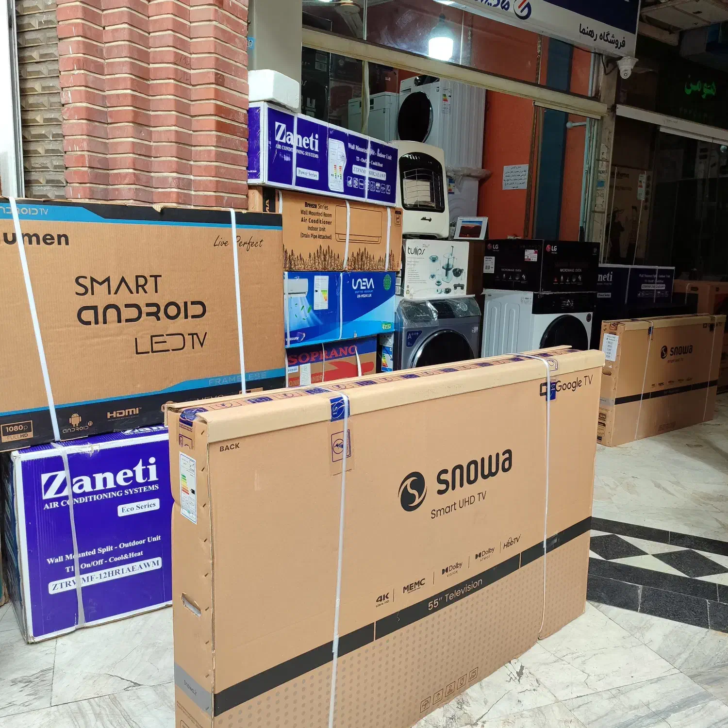 تلویزیون ال ای دی هوشمند گوگل تی وی اسنوا 50SA700|تلویزیون و پروژکتور|رشت, بازار|دیوار