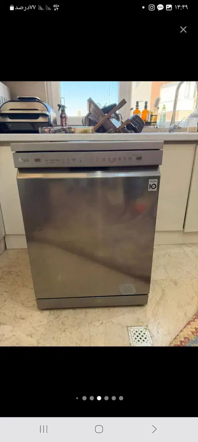 فروش و خریدار ظرفشویی|ماشین ظرفشویی|تهران, گاندی|دیوار