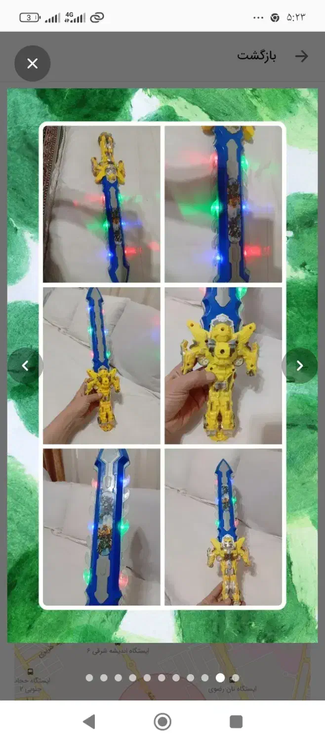 شمشیر موزیکالی چراغدارسایزبزرگ نو|اسباب‌بازی بچه|مشهد, حجاب (شهرک غرب)|دیوار