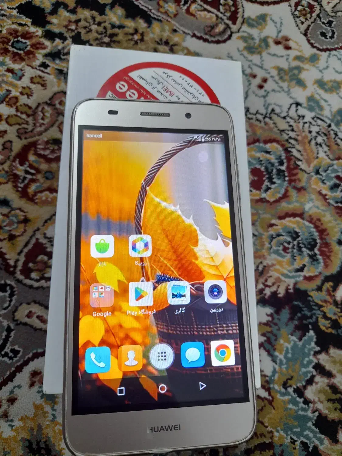 گوشی هوآوی|موبایل|تهران, بهارستان|دیوار