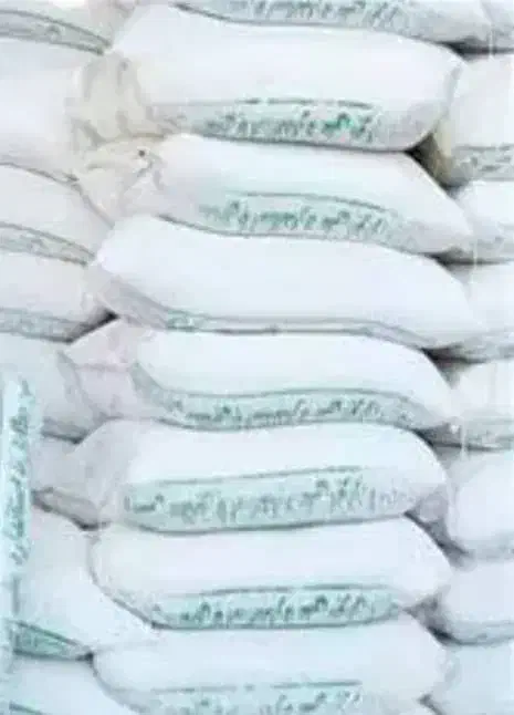 پخش عمده مصالح ساختمانی گچ|عمدهفروشی|کرج, شهرک بنفشه|دیوار