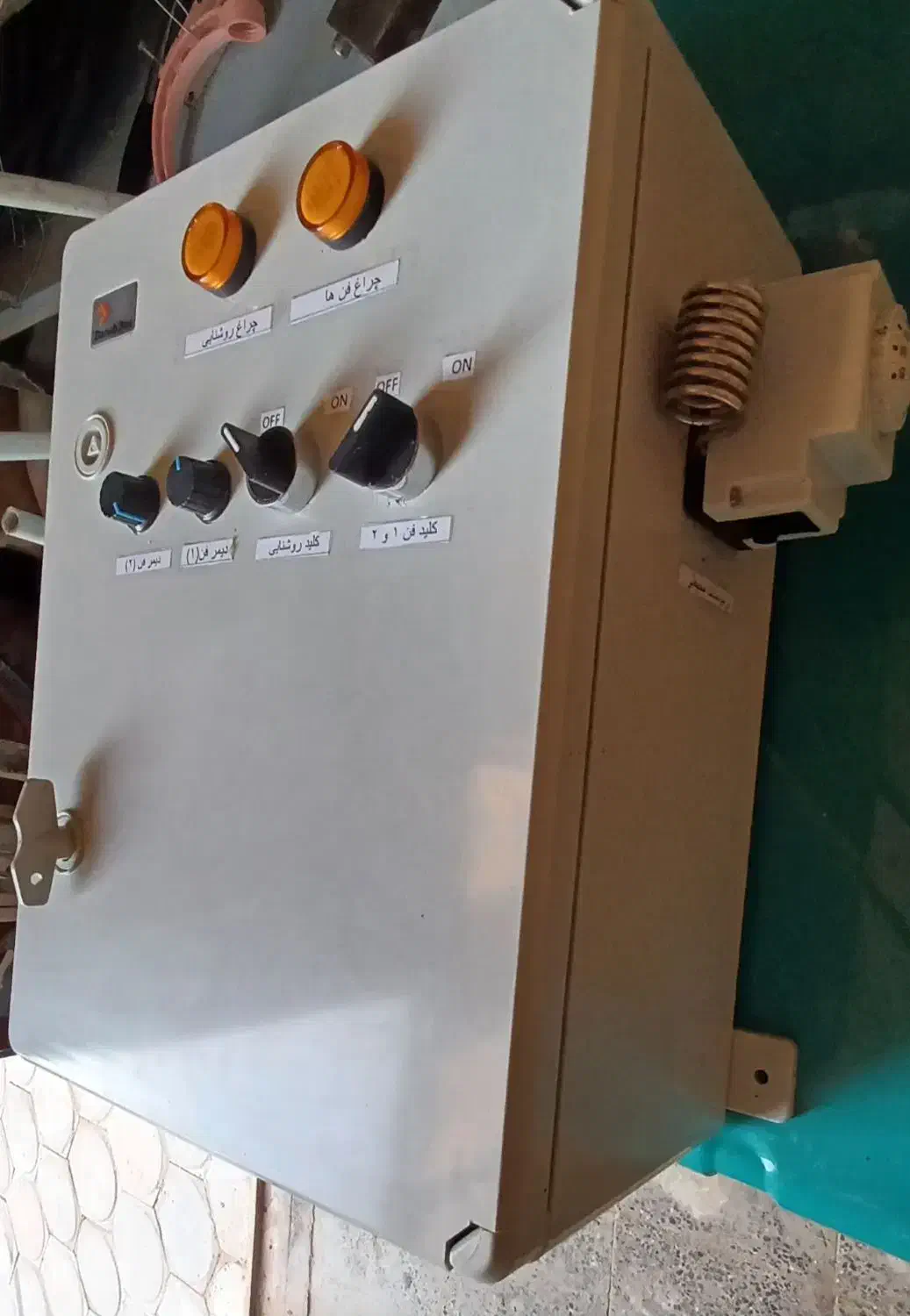 تابلو برق مرغداری و گلخانه|مصالح و تجهیزات ساختمان|شهرکرد, |دیوار