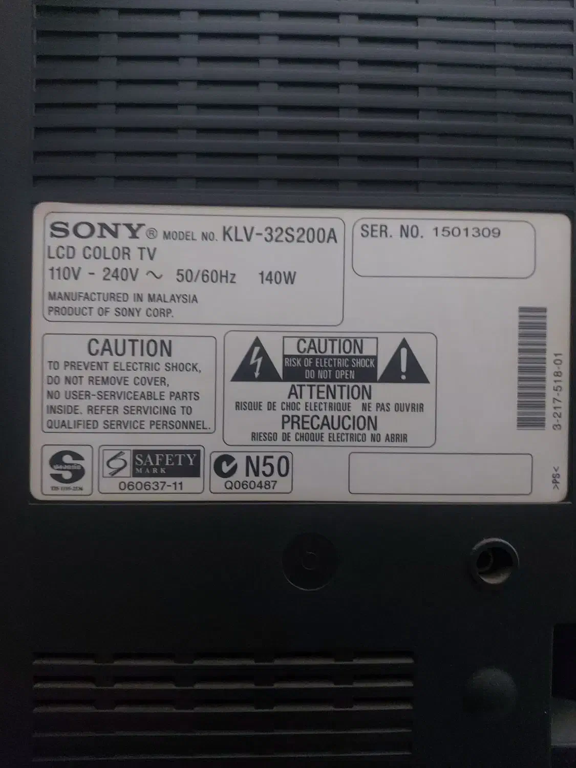 سونی SONY ۳۲ اینچ اصل|تلویزیون و پروژکتور|گرمدره, |دیوار