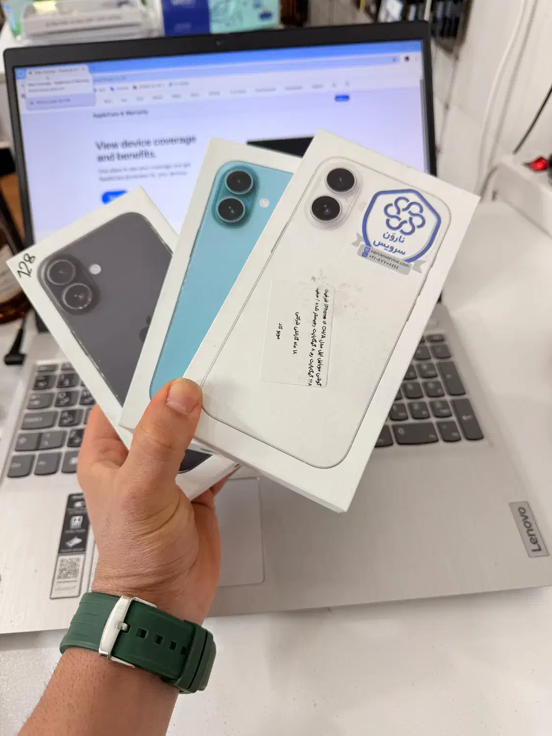 iphone 16|موبایل|شیراز, زرهی|دیوار