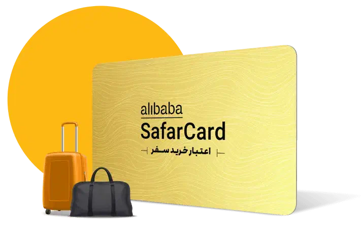 خرید سفر کارت با بهترین قیمت|کارت هدیه و تخفیف|بندر ماهشهر, |دیوار