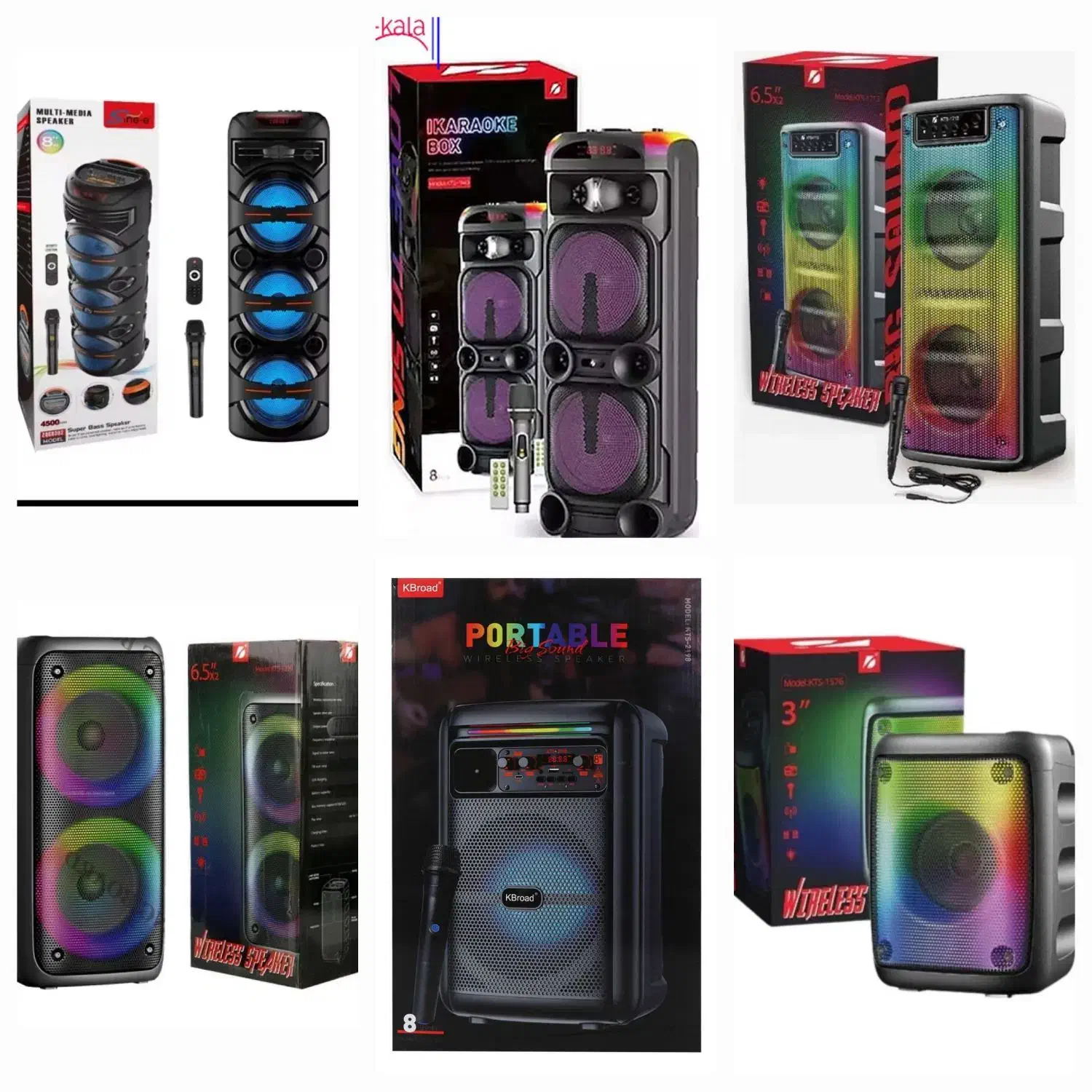 انواع اقسام اسپیکر موجوده|پخش‌کننده همراه|بندر کنگان, |دیوار