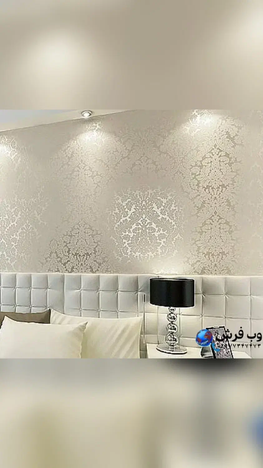 کاغذ دیواری ترمووال(اقساطی)|خدمات پیشه و مهارت|شهرکرد, |دیوار