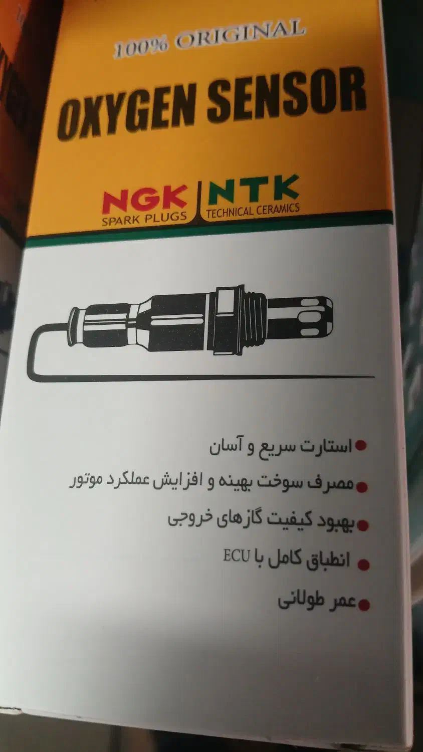 سنسور اکسیژن NTK  ژاپن استوک اصلی پراید پژو پیکان|قطعات یدکی و لوازم جانبی|گرگان, |دیوار