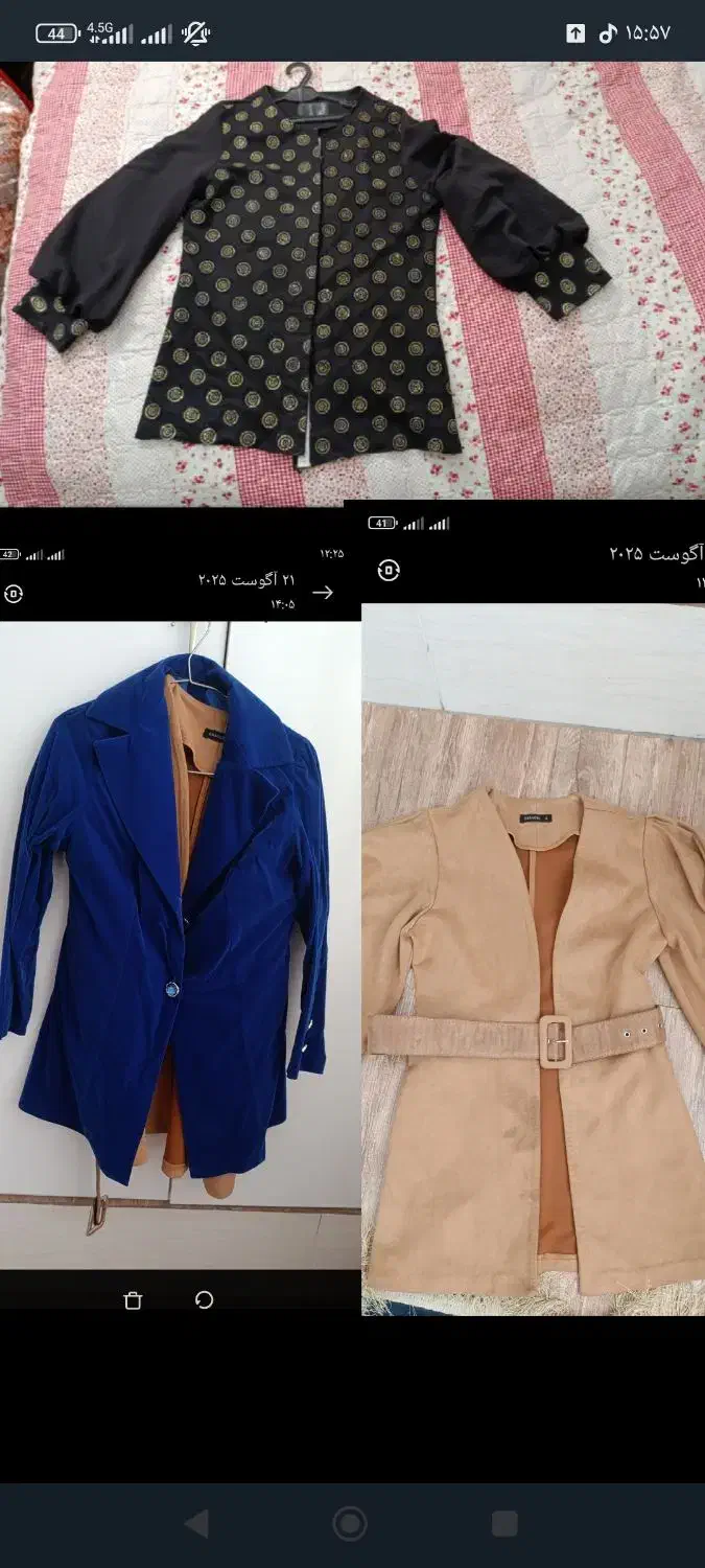 مانتو شلوار لباس خانگی|لباس|نیشابور, کریم آباد|دیوار